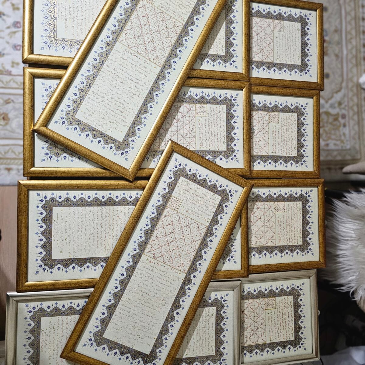 Koruma ve bereket tablosu - Görsel 5