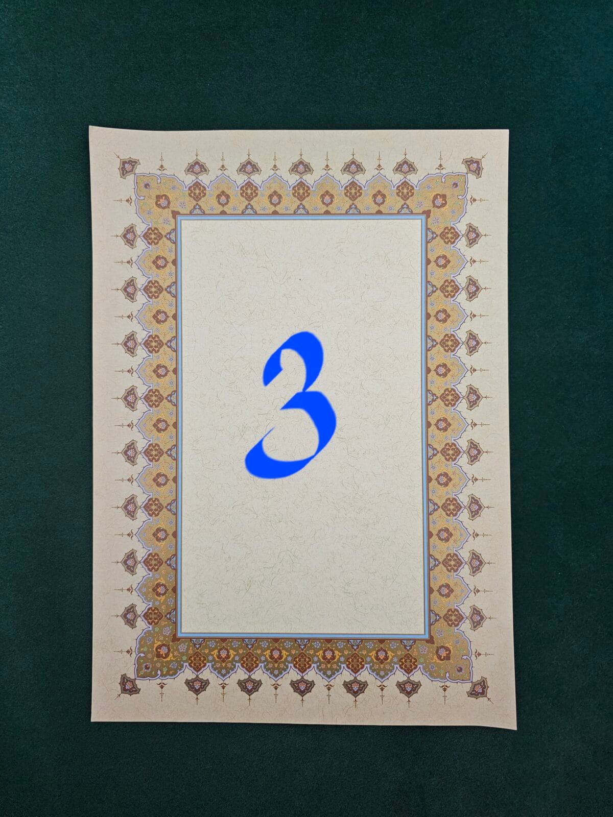 Koruma ve bereket tablosu - Görsel 9