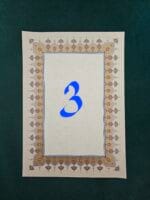 Koruma ve bereket tablosu - Görsel 9