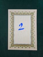 Koruma ve bereket tablosu - Görsel 8