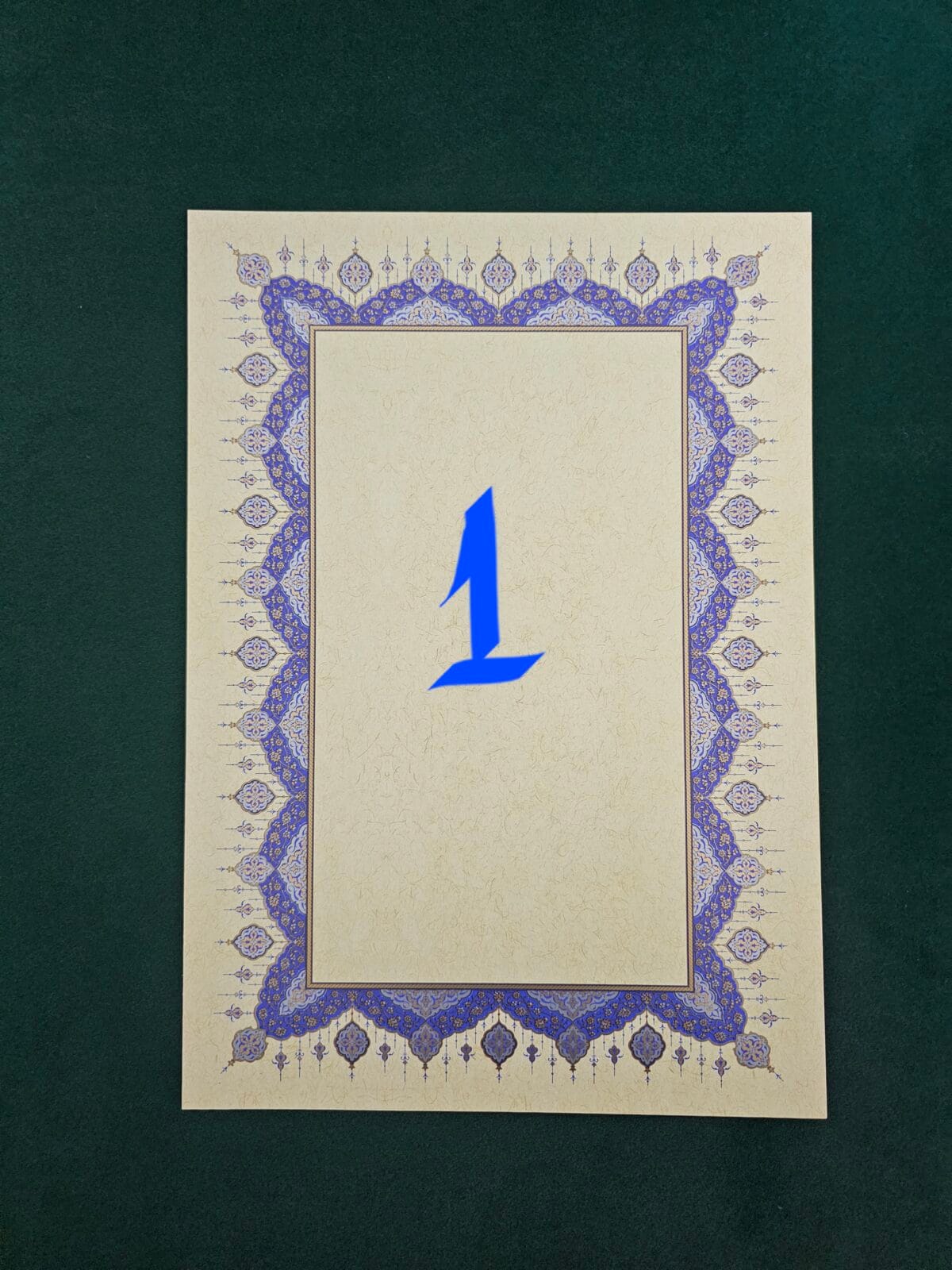 Koruma ve bereket tablosu - Görsel 7