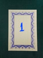 Koruma ve bereket tablosu - Görsel 7