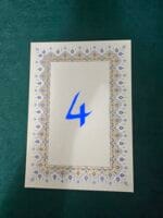 Koruma ve bereket tablosu - Görsel 10