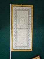 Koruma ve bereket tablosu - Görsel 12