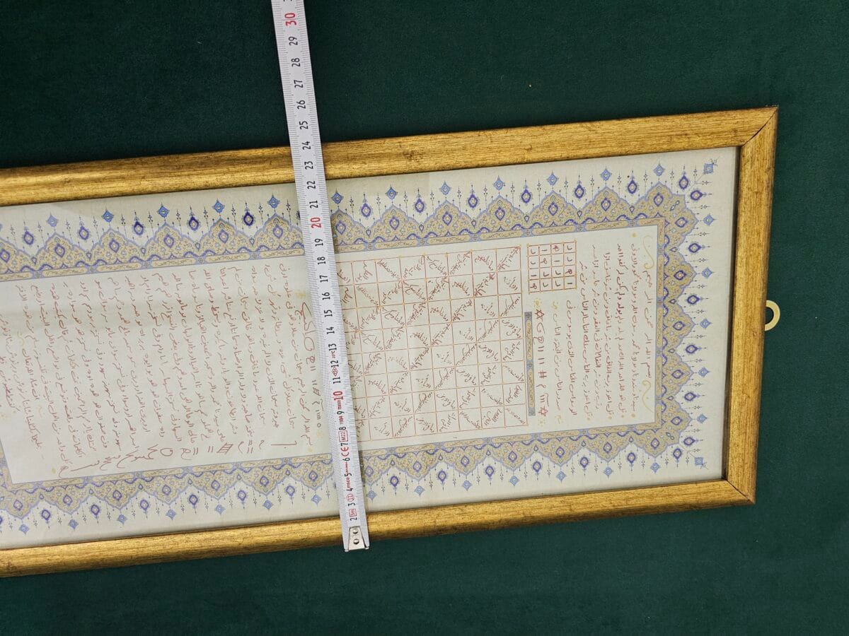 Koruma ve bereket tablosu - Görsel 11