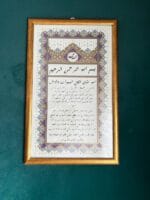 DEPREMDEN MUHAFAZA VE BEREKET OLAN EFENDIMIZİN ALEYHİSSELAM 10 ÖZELLİĞİ TABLOSU